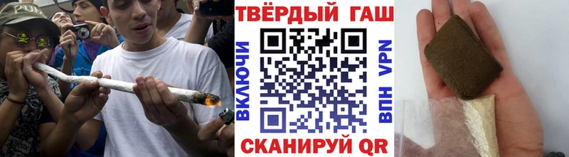 Купить наркотики Собинка Cocaine APVP мега ссылки Гашиш Бошки Шишки