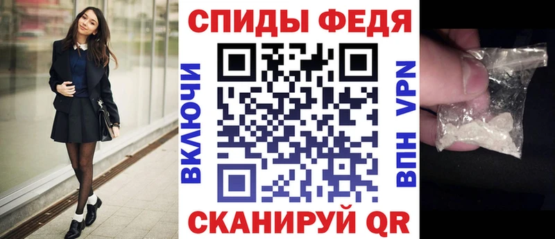 магазин    Собинка  Амфетамин 97% 