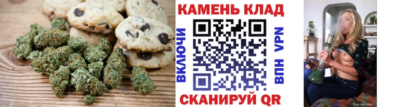 Еда ТГК марихуана  omg ONION  Собинка  купить наркотик 