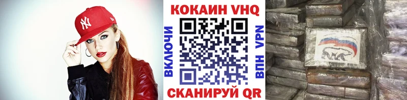 OMG ссылки  что такое наркотик  Собинка  COCAIN FishScale 