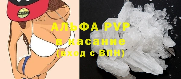 меф VHQ Алзамай