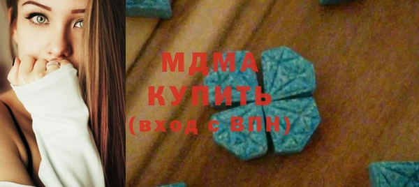 меф VHQ Алзамай