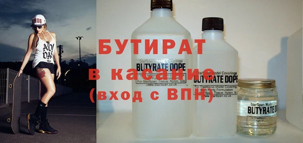 MESCALINE Алексеевка