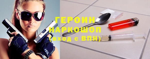 дживик Алексин
