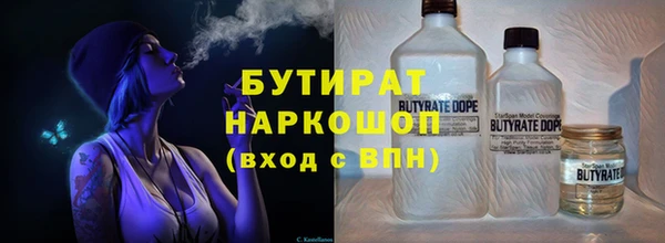 дживик Алексин