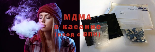 дживик Алексин