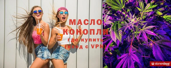 меф VHQ Алзамай