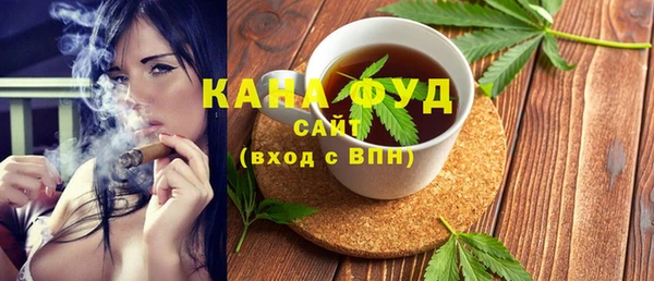 меф VHQ Алзамай