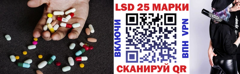 ЛСД экстази ecstasy  Собинка 