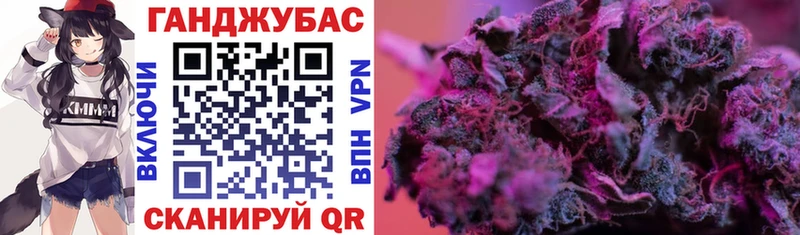 Шишки марихуана White Widow  где найти наркотики  Собинка 